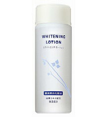AVON エイボン 美白化粧水 ホワイトニング ローション 150ml (医薬部外品)