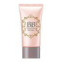 エフエムジー＆ミッション BB クリーム ナチュラルカバー SPF33・PA+++　30g / AVON エイボン 【送料込/メール便発送】