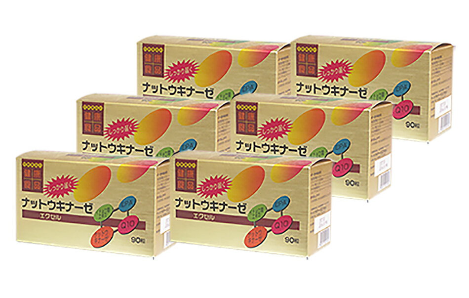 【商品名】 ナットウキナーゼ　エクセル 【名称】 納豆菌培養エキス加工食品 【原材料名】 EPA含有精製魚油、納豆菌培養エキス末(大豆由来）、イチョウ葉エキス末、コエンザイムQ10，ゼラチン、食用油脂、グリセリン、トウモロコシ蛋白、ミツロウ、グリセリン脂肪酸エステル、カラメル色素還元麦芽糖水飴、コーンスターチ（遺伝組換えでない）、ビタミンC、甘味料（アスパルテーム・L−フェニルアラニン化合物）、香料、ビタミンE、ビタミンB2 【内容量】 37.4g(1粒415mg×90粒）×6箱 【保存方法】 直射日光の当たらない、湿気の少ない涼しい所に保管してください。 【お召し上がり方】 1日あたり4粒を目安に、水またはぬるま湯でお召し上がりください。 商品詳細 広告文責 くすり屋本店 福島県郡山市　香久池1丁目5−25 ・電話024-921-2011 ・メール/kusuriyahonten@shop.rakuten.co,jp メーカー名 販売元：日新薬品株式会社 富山県富山市辰巳町2-3-10 日本製 商品区分 栄養補助食品納豆特有のいやなにおいを除去しています。 納豆菌が作り出す健康成分ナットウキナーゼに、フラボノイドやギンコライドを含んだイチョウ葉エキスと、青魚のサラサラ脂肪酸EPA、コエンザイムQ10を加えました。