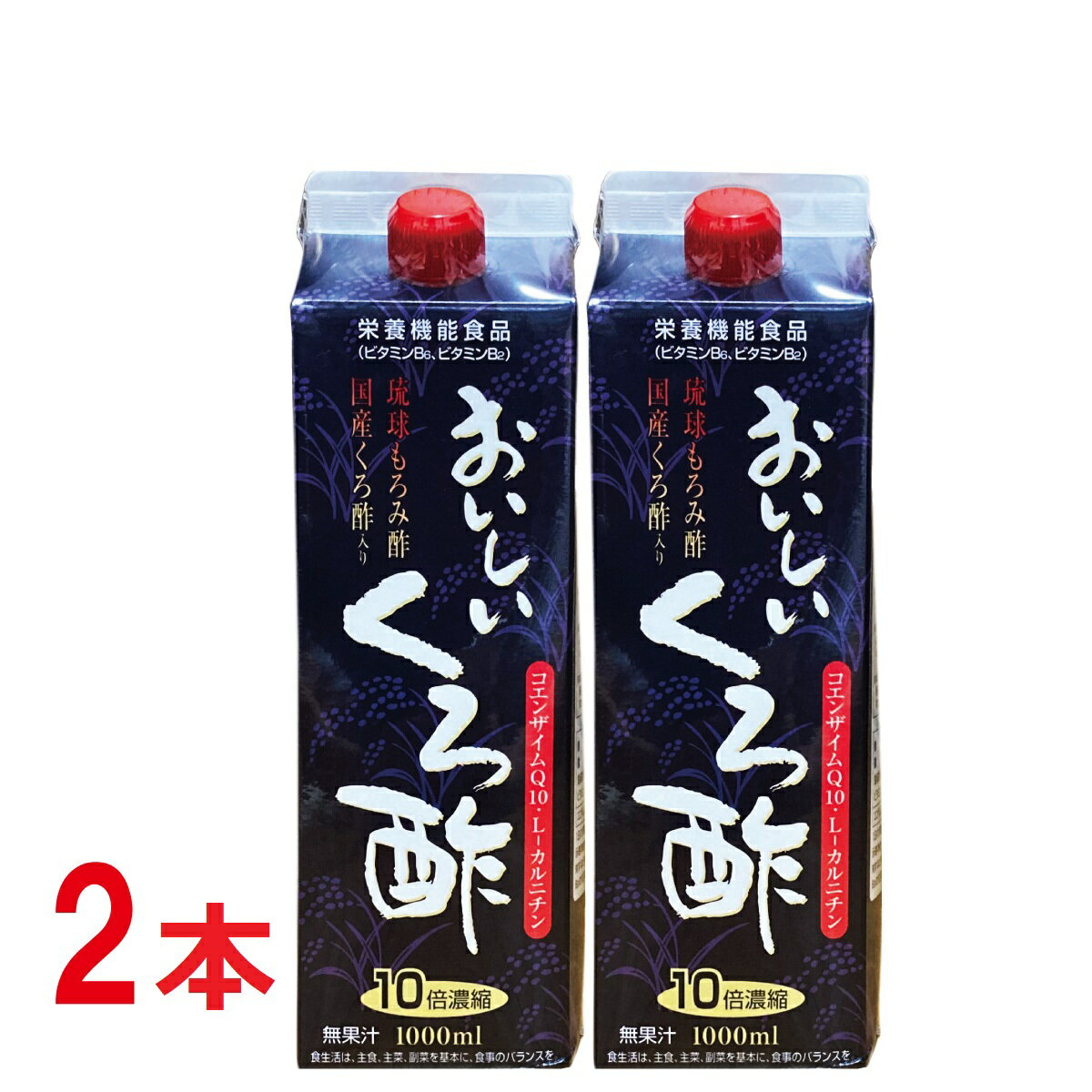 フジスコ おいしいくろ酢 1,000ml×2本セット