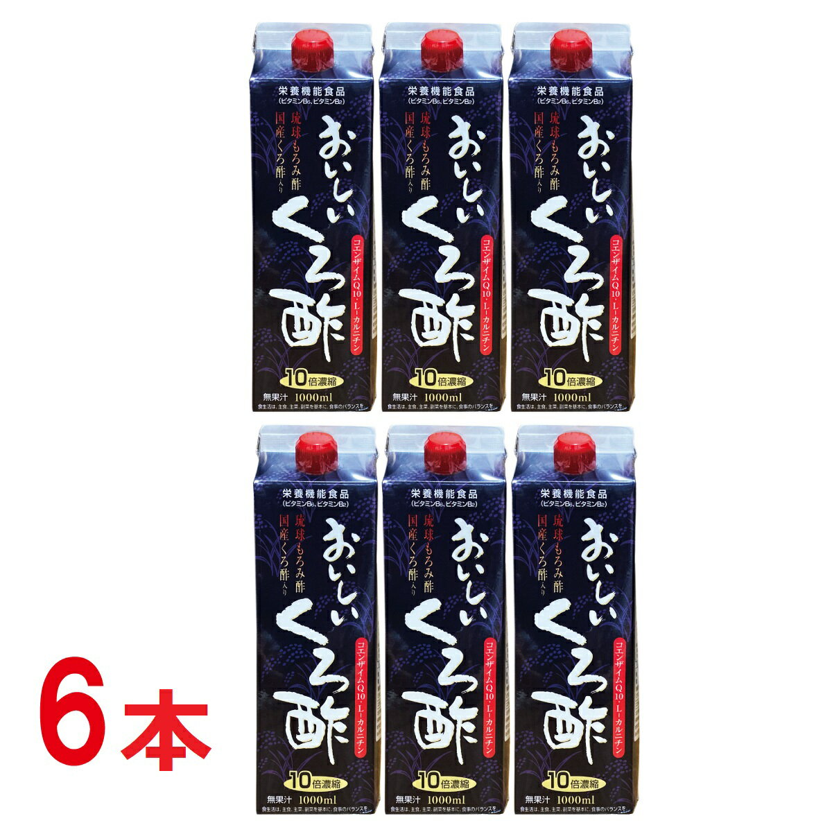 フジスコ おいしいくろ酢 1,000ml×6本セット