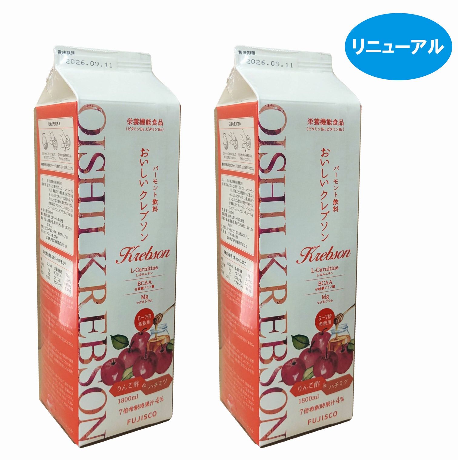 おいしいクレブソン　バーモント飲料1800ml 2本セット