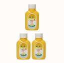 桃源S 桃の葉の精700g(オレンジ)3個セット