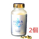 アクアマリン360粒×2個+10粒×4個