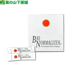 https://thumbnail.image.rakuten.co.jp/@0_mall/kusuriyy/cabinet/01732364/02052462/ha/bionormarizer_r.jpg