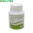 【送料無料】キクイモ生活 (粒タイプ) 450粒 きくいも 菊芋(4)