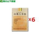 【送料無料】【6個セット】高麗人参液 (濃縮液) 高麗人参エキス 30g