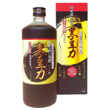 【ポイント10倍！】発酵黒豆エキス 黒豆力 プレミアム発酵 濃い黒大豆搾り 720ml【黒豆 黒大豆】