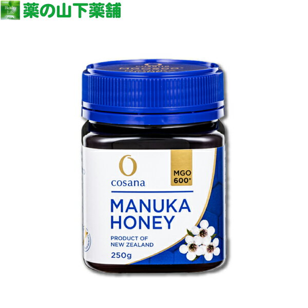 【送料無料】マヌカハニー MGO600+ 250g