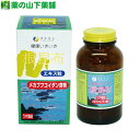 根昆布エキス粒 165g(約500粒)