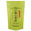 【お得な5個セット】国産 桑の葉茶 14袋 九州大分県産【健康茶】JAPANESE MULBERRY LEAF TEA 14 TEABAGS