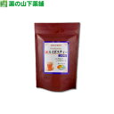 純ルイボスティー 2g×20包 ノンカフェイン るいぼす