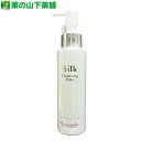 シルキーV クレンジング 100ml