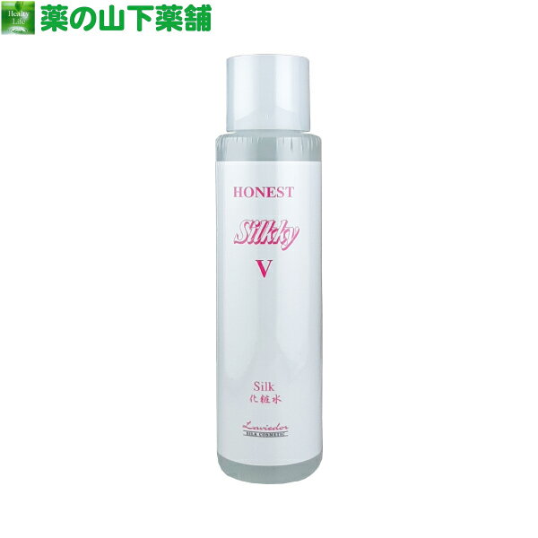 【送料無料】シルキーV 化粧水　80ml