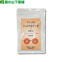 yzi`ibgELi[[ {DHA 60 [ ȂƂ Natural Natto Kinase