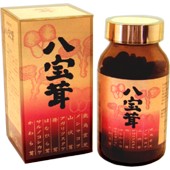 【送料無料】八宝茸 310粒 最強のキノコを8種類配合！メシマコブ 霊芝 山伏茸 アガリクス 舞茸 はなびら茸 さるのこしかけ かわら茸