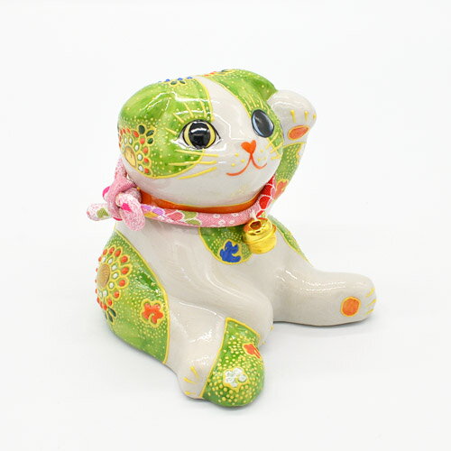 九谷焼 招き猫 スコティッシュフォールド（緑盛）2 ギフト プレゼント 個人用 結婚祝い 贈り物 ペアセット 出産 内祝い 引き出物 金婚式 誕生日プレゼント 還暦祝い 古希 喜寿 米寿 あす楽 風水 開運のサムネイル