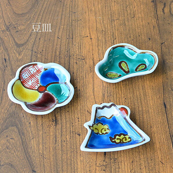 九谷焼豆皿風車富士山松単品売り双鳩...