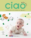 x J^OMtg `I ߂ Ciao Baby Gift 8800~R[X 815-007 oYjJ^OMtg