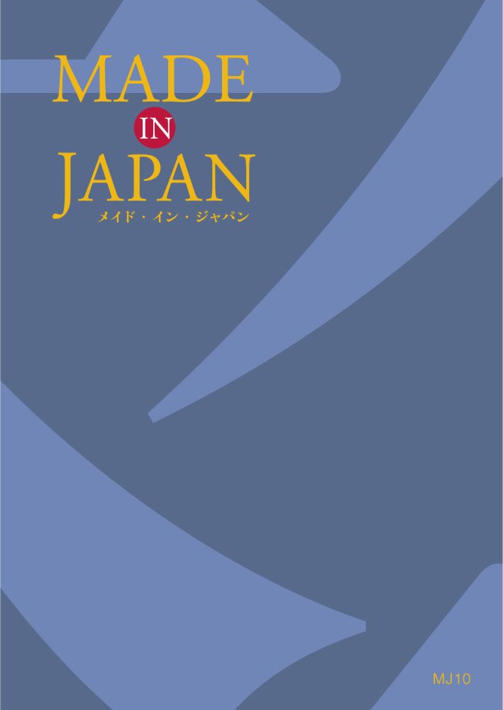 松徳硝子 切子グラス Made In Japan メイドインジャパン カタログギフト MJ10 5800円コース 内祝い お返し 出産内祝 結婚引出物 結婚内祝い 結婚内祝い 快気祝い 快気内祝い 香典返し 法要 お中元 お歳暮 記念品 景品 敬老の日 母の日 父の日 ギフトカタログ