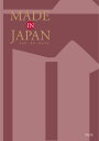Made In Japan メイドインジャパン カタログギフト MJ26 31000円コース 内祝い お返し 出産内祝 結婚引出物 結婚内祝い 結婚内祝い 快気祝い 快気内祝い 香典返し 法要 お中元 お歳暮 記念品 景品 敬老の日 母の日 父の日 ギフトカタログ
