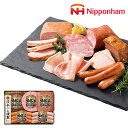 本格派ギフトセット NH-342 送料無料 お歳暮 御中元 記念品 お中元 ギフト 夏ギフト