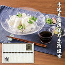 手延素麺揖保乃糸特級古 KT-40A 送料無料 お歳暮 御中元 記念品 お中元 ギフト 夏ギフト(4)