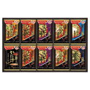 おみそ汁贅沢ギフト 300Z 送料無料 お歳暮 御中元 記念品 お中元 ギフト 夏ギフト