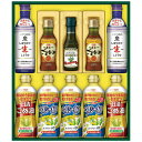 ヘルシーオイル&キッコーマン生しょうゆギフト NK-50 送料無料 お歳暮 御中元 記念品 お中元 ギフト 夏ギフト(4)