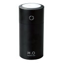 モイスチャー 卓上加湿器(BK) ブラック 内祝い 出産内祝い 結婚記念品 結婚内祝い 快気祝い お祝い 引越お祝い 父の日 母の日 プレゼント 誕生日お祝い