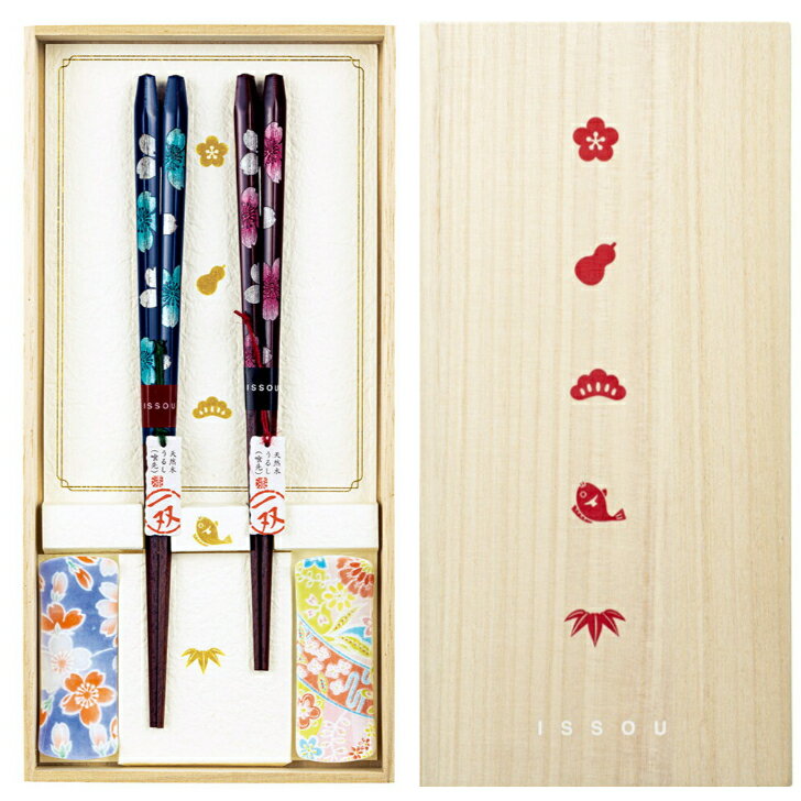 乐天商城 - 一双 百福 桐箱 箸置付夫婦箸 桜彩 若狭塗箸 若狭塗 人気 ギフト 贈り物 引き出物 記念品 結婚お祝い 内祝い 出産内祝い 結婚内祝い 父の日 母の日 会社周年祝記念品 各種記念品 引き出物 敬老の日 新築 引越し内祝い