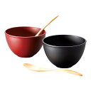 和洋ボウルペア スプーンセット 吟朱・黒 越前漆器 雅乃 和食 洋食 和洋 汁椀 引き出物 記念品 食器洗浄機 電子レンジ対応 結婚お祝い 内祝い 出産内祝い ...
