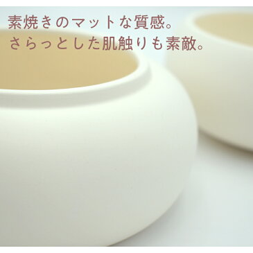 鏡餅 陶器 陶器製【MSサイズ】マットな質感がモダン ぽてっとしたフォルムがかわいい陶器の鏡餅です♪カビの心配いらずで、忙しい年末にサッと準備できます! 正月飾り 経済的 エコ 瀬戸焼 白磁 素焼き マットな質感