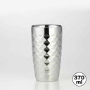 磨き屋シンジケート 2重ビアタンブラー370ml ダイヤモンドカット仕上げ YJ1192 7017043 ヨシカワ 直営 yoshikawa 燕三条 日本製 ス...