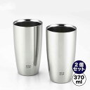磨き屋シンジケート 2重ビアタンブラー370ml 2個セット YJ1193 7017044 ヨシカワ 直営 yoshikawa 燕三条産】【日本製 ステンレス製...
