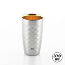 磨き屋シンジケート 2重ビアタンブラー370ml ダイヤモンドカット/内面金メッキ仕上げ YJ2718 7017116 ヨシカワ 直営 yoshikawa 燕三...