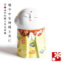 九谷焼 守苦福 お地蔵様 黄盛(高さ9cm)