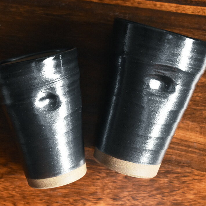 九谷焼 大小ペア ビアカップ 黒釉焼〆（陶磁器のビールグラス ビアグラス）（ 誕生日 銀婚式 結婚記念日 両親 妻 夫 酒器 母の日 父の日 ギフト お祝い プレゼント ）