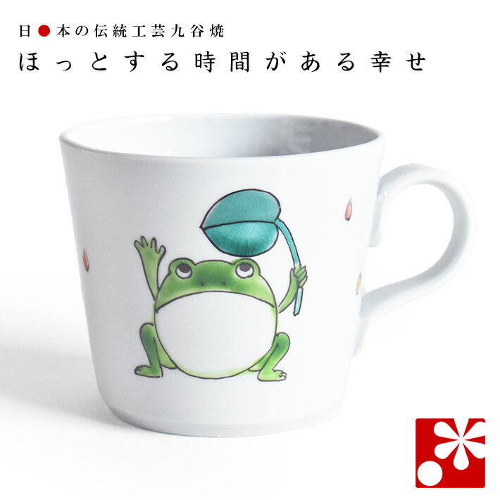 ��ë�� �ޥ����å� ������ ݯ���鳨�� �ץ쥼��� ����� ����� ���ե� ��Ͳİ��� ��