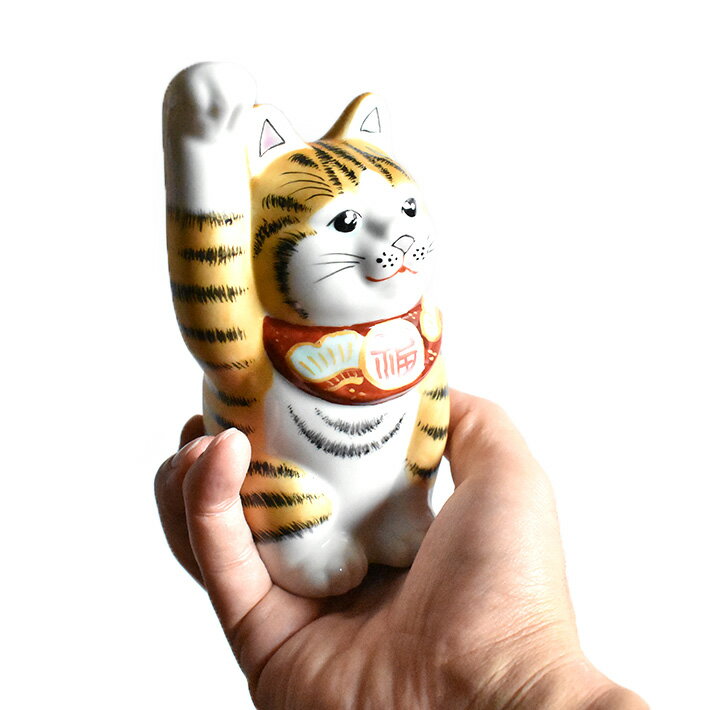 21春夏新色 九谷焼 招き猫 置物 金釉彩 右手 高 約14cm おしゃれ 商売繁盛 開店祝い 猫好き 誕生日プレゼント 猫グッズ 包装無料 送料無料 Vuksuli Eu