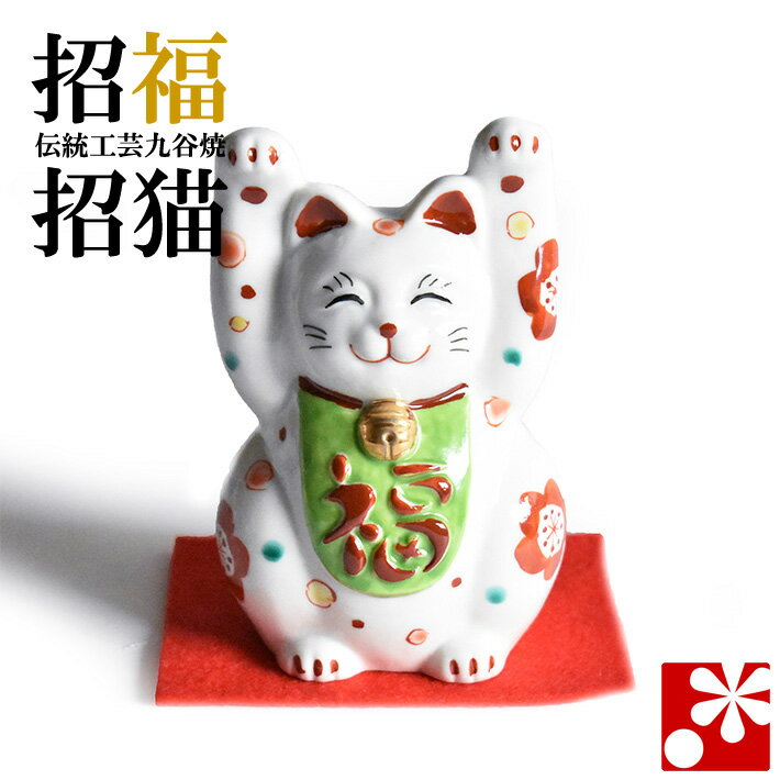 商品画像3