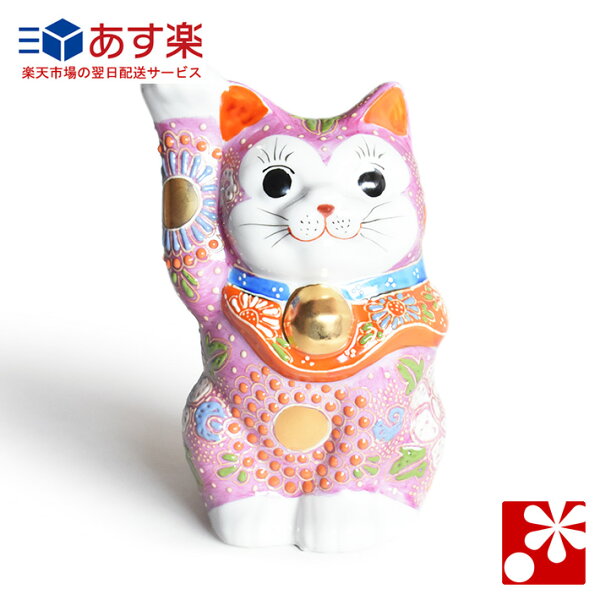 猫グッズ おしゃれ みんな探してる人気モノ 猫グッズ おしゃれ インテリア 寝具 収納 猫グッズ おしゃれ みんな探してる人気モノ 猫グッズ おしゃれ インテリア 寝具 収納