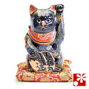 九谷焼 小判 招き猫 置物 黒盛 座布団付（左手 高 約22cm）（ おしゃれ 商売繁盛 開店祝い 猫好き 誕生日プレゼント 猫グッズ ）