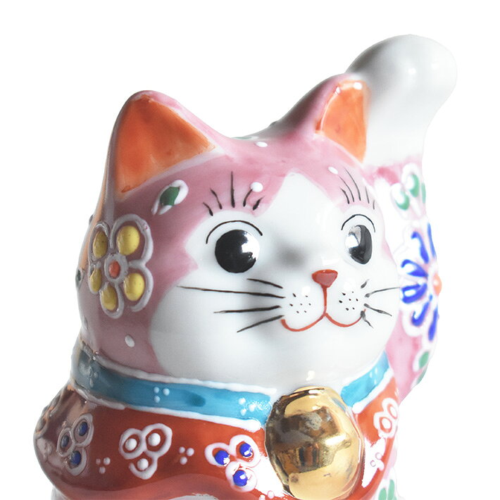 九谷焼 招き猫 置物 桃盛(左手・高 約10.2cm)( おしゃれ 商売繁盛 開店祝い 猫好き 誕生日プレゼント 猫グッズ ) [2]