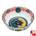 九谷焼 煮物鉢 色絵牡丹文 銀泉窯(径 約18cm)( 和食器 中鉢 )
