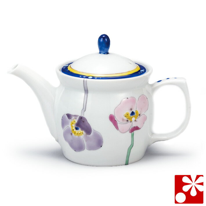 九谷焼 ポット 急須（茶こし 網付き） ポピー 大志窯（ 陶器 妻 誕生日 プレゼント ギフト お祝い おし..