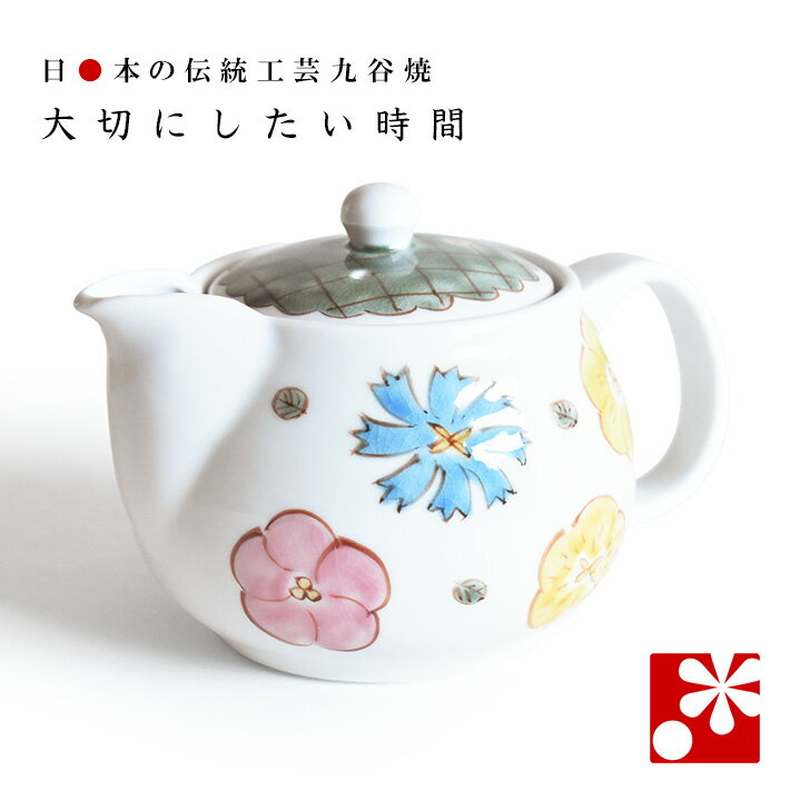 楽天市場】急須 蓋 小鳥の通販