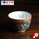 商品画像2