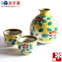 商品画像2