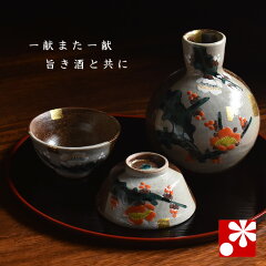 https://thumbnail.image.rakuten.co.jp/@0_mall/kutani/cabinet/sake/8-1174-2.jpg